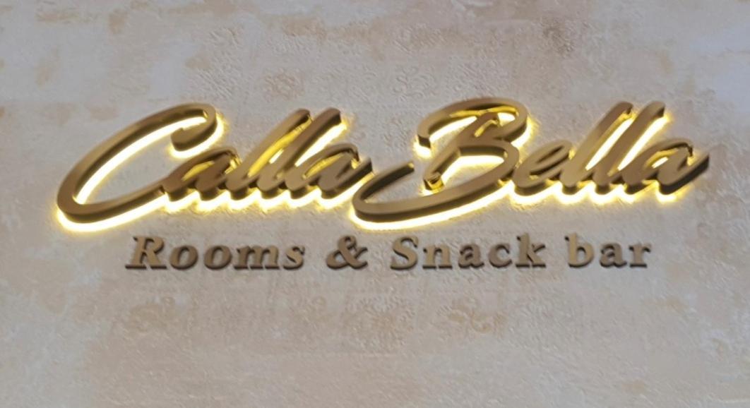 Calla Bella Rooms & Snack Bar Skopje Exteriér fotografie